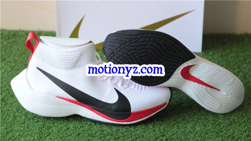 Nike Zoom Vaporfly Elite White